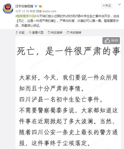 北京赛车pk投注