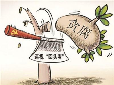 幸运农场