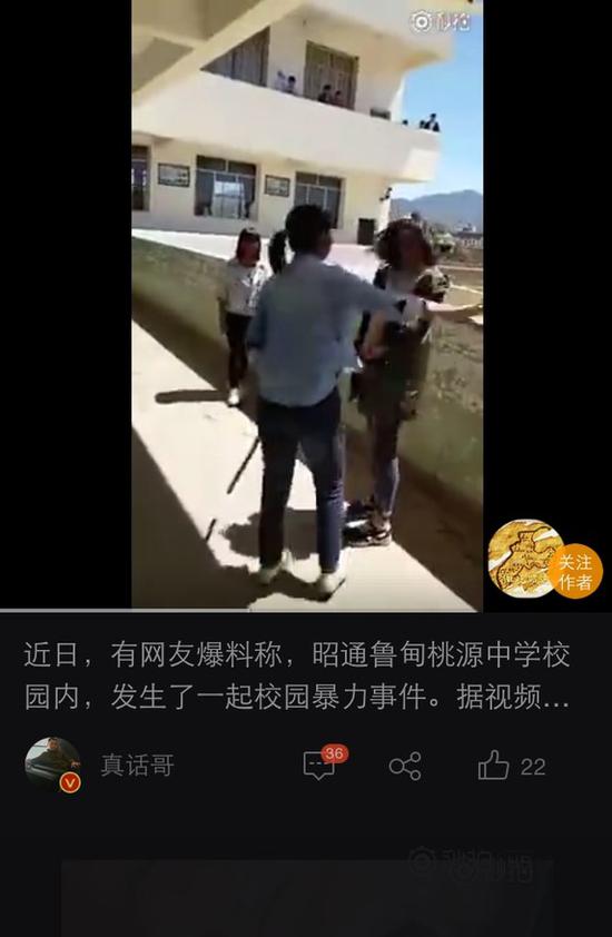 台北市长柯文哲被曝欲入民进党求连任 遭柯否认