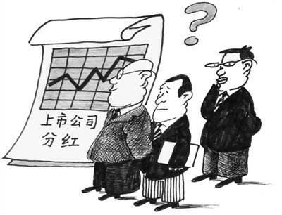 上市公司现金分红引关注 专家:亏损也应分红