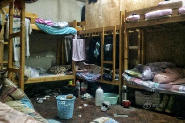 c罗曼联过人集锦