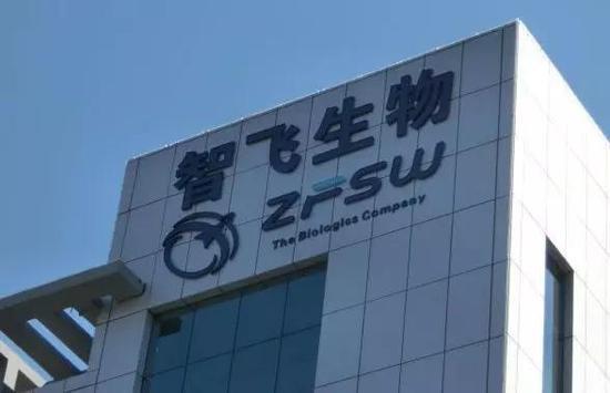 智飛生物是國內(nèi)一家在創(chuàng)業(yè)板上市的民營疫苗企業(yè)。