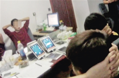 男子网络赌博输掉十几万换回电饭煲 还房贷困