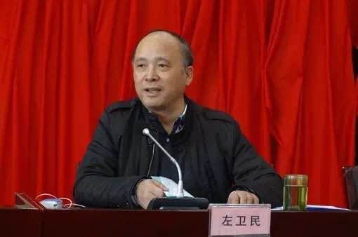 作者:左卫民(四川大学中国司法改革研究中心主任、教授)