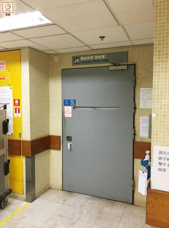 曾荫权被送往J座9楼的羁留病房。（图片来源：东网）