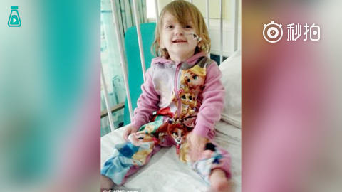 两岁小女孩误吞纽扣电池 导致终身瘫痪