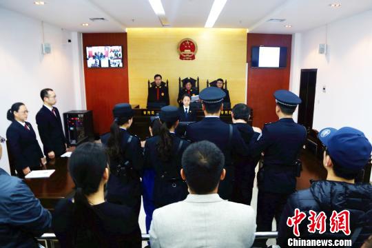 图为宣判现场。　石笑飞 摄