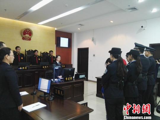 图为宣判现场。　石笑飞　摄