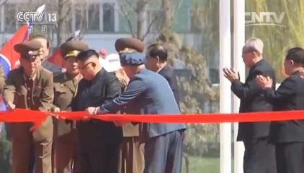 朝鲜举行黎明大街竣工仪式 金正恩出席仪式并剪彩
