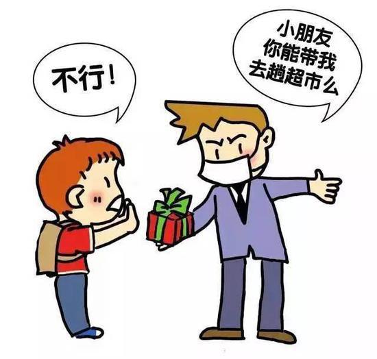 广西南宁市公安局青秀分局官方微博今日就群众报称"外来人员涉嫌诱拐