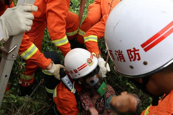 球衣印号-乐鱼app(leyu)官方网站-乐鱼官网