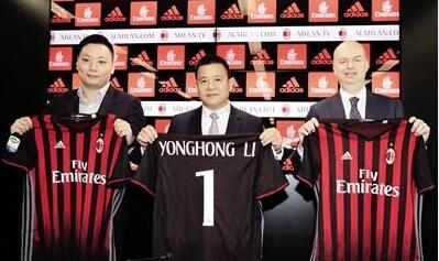 AC米兰神秘买家李勇鸿:曾涉广东非法集资案|收
