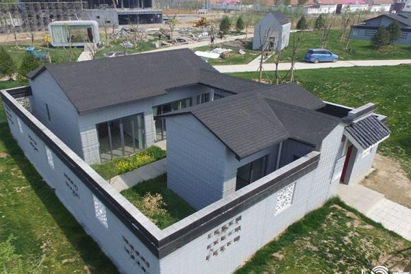 四川新闻直播-乐鱼app(leyu)官方网站-乐鱼官网