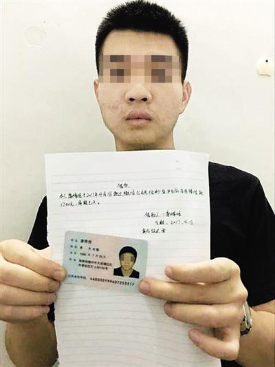北京赛车方案
