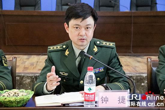 聘任顾问 自贡市公安消防支队打造警营文化|公