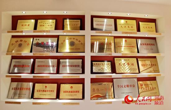 近年来,河南省检察院获得的荣誉