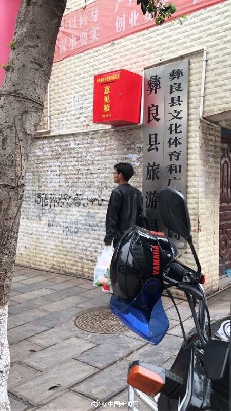 资料图