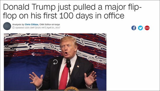 CNN报道截图