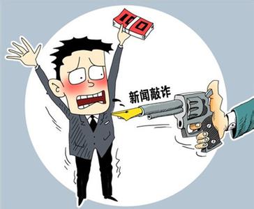 网络图