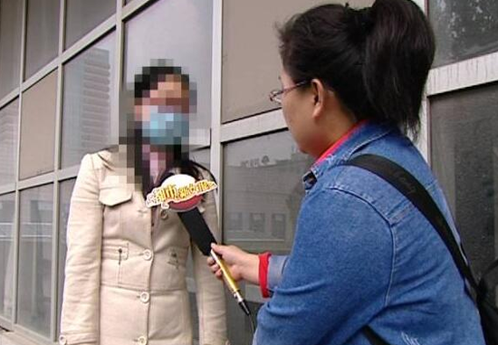 女孩自曝面试人体模特时被强奸 聊天记录曝光