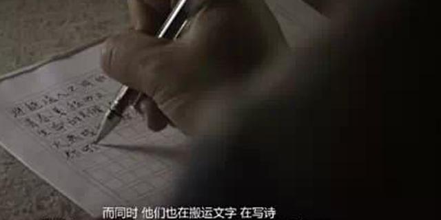 盘点那些不平凡的中国打工诗人