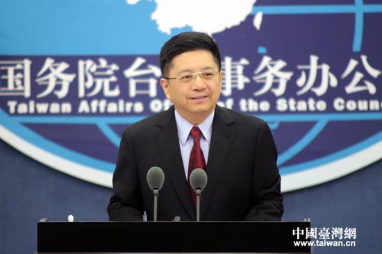 国务院台湾事务办公室今天上午10点在国台办新闻发布厅举行例行新闻发布会。本次新闻发布会由国台办新闻局局长、新闻发言人马晓光主持。(中国台湾网 扶海涛 摄)