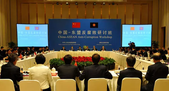 2016年11月2日,中国—东盟反腐败研讨班在云南开幕。(中央纪委监察部网站郭兴摄)