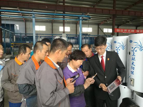 邢台开发区法院送法进企业 零距离服务企业|邢