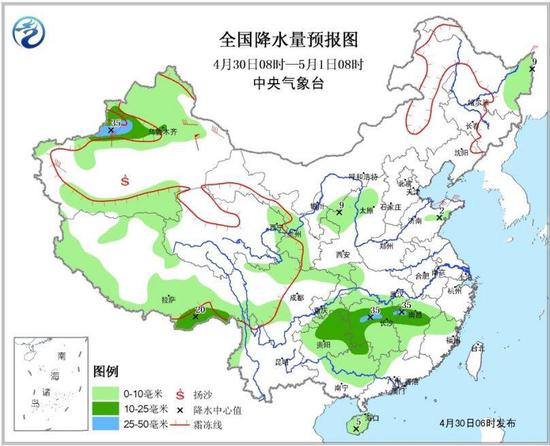  图1 全国降水量预报图（4月30日08时-5月1日08时）