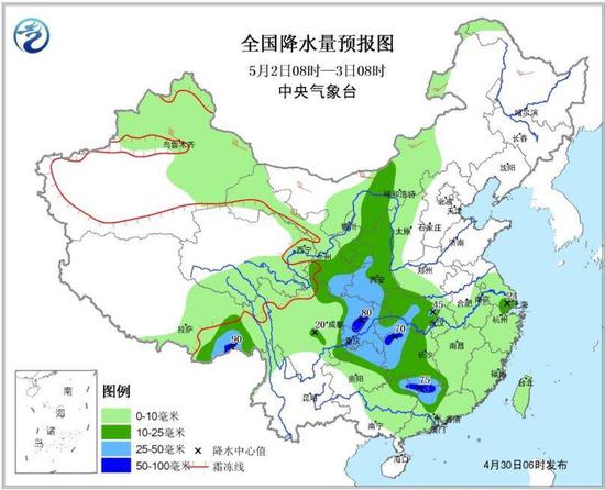  图3 全国降水量预报图（5月2日08时-5月3日08时）