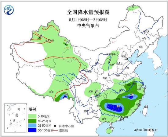  图2 全国降水量预报图（5月1日08时-5月2日08时）