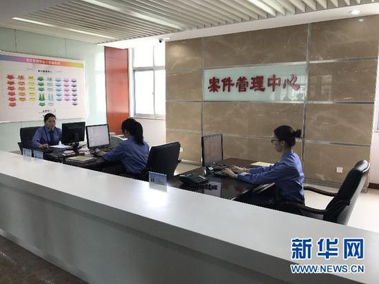 无锡市梁溪区检察院的案件管理中心。新华网于子茹摄