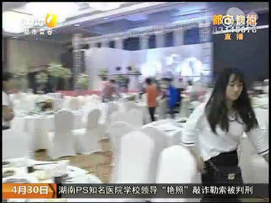 姑娘谈3年恋爱婚礼出怪事：男方200亲友都是雇的