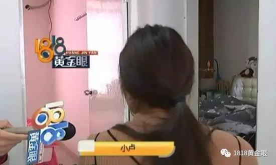 女子为退网购短袖 没收到退款反而损失9万多 - 2