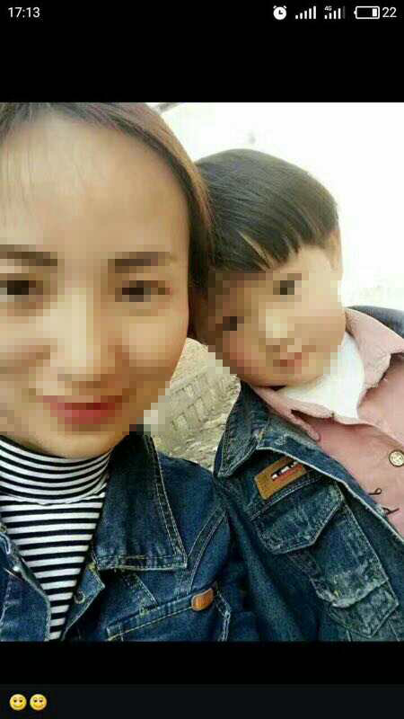 女幼师照片。 永城当地网友 供图