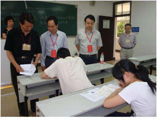 人社部:专业技术资格考试作弊将影响个人信用