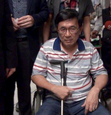 陈水扁胃炎发烧39度就医,网友:还是回监狱最安全(图片来源:台湾《联合报》)