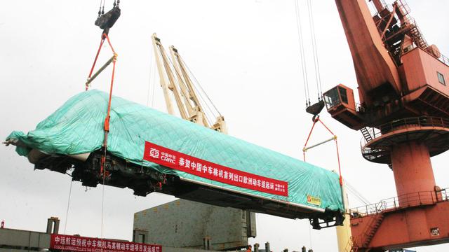 中远海运：中国历史首次！高铁动车成套运到欧洲