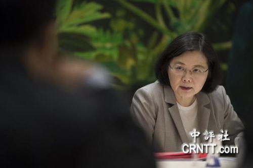 蔡英文接受外媒专访 致辞称“大陆”为“中国”