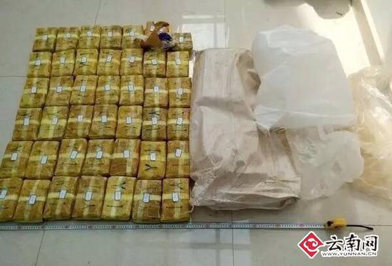 缴获的冰毒共计57.845千克