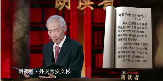 他是香港回归的“功臣”,却没有出现在影像资料上