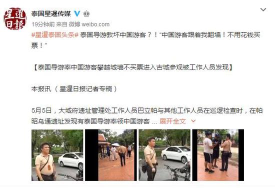 北京赛车现金开户
