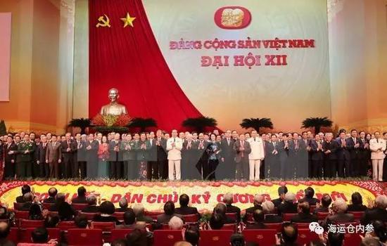 2016年产生的新一届越共中央政治局集体亮相