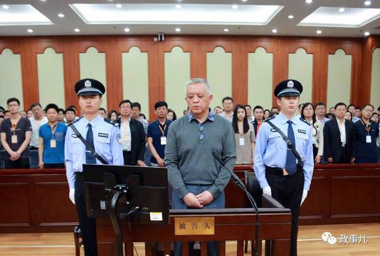 十八大后 他是刑期最短省部级以上落马高官