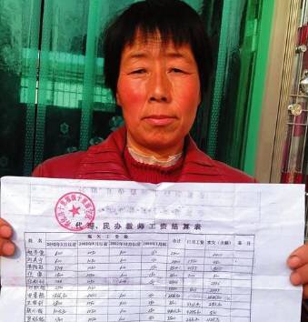 育乱象,何尝不是90年代忽视教育的报应|教师|教