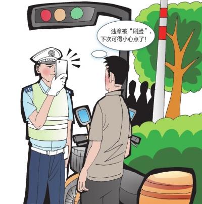 图/王伟宾