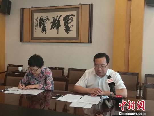 北京赛车投注平台