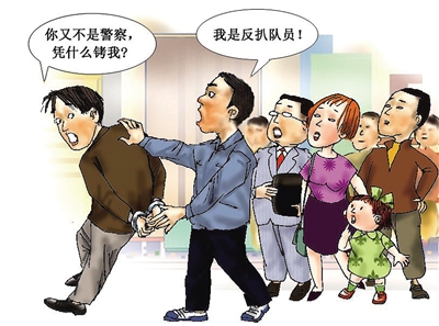 美日印将在中国附近海上演习 牵制中方东海行动