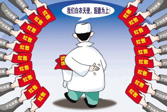 北京赛车诀窍吐血