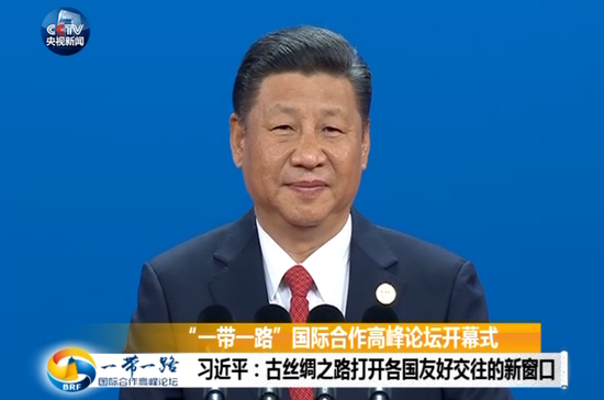 习近平：古丝绸之路打开各国友好交往的新窗口